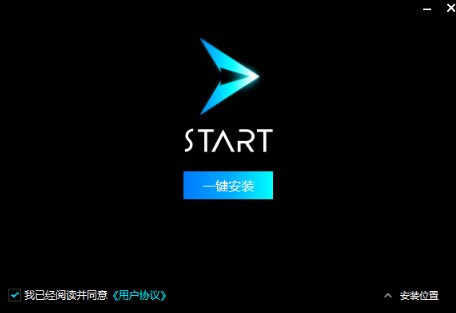 Start云游戏兑换码，开启数字娱乐新纪元的通行证