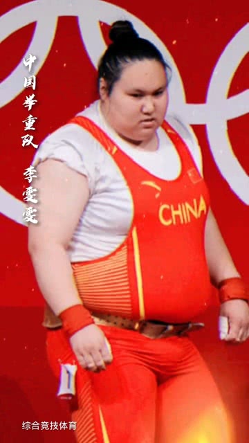 李雯雯的性别真相探究，名字背后的女性身份揭晓？