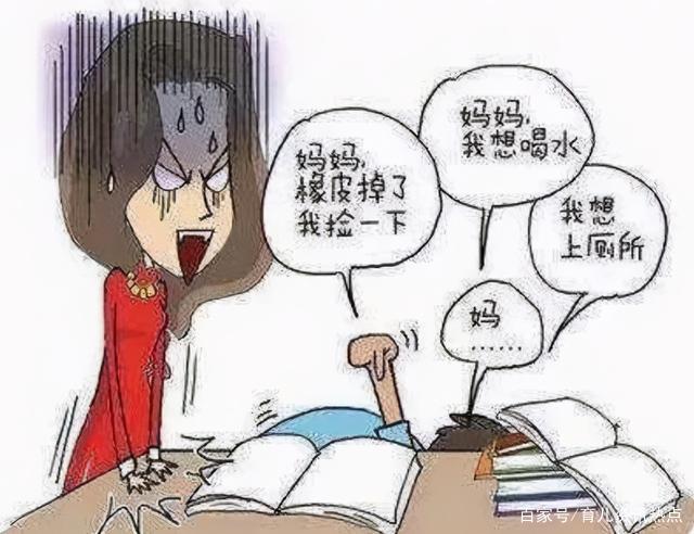 学习的料，她差点以为自己是