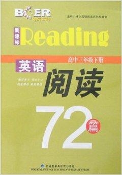 2024年12月28日