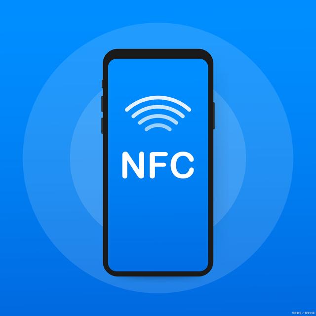 NFC功能的优劣解析，是否开启？利弊权衡指南