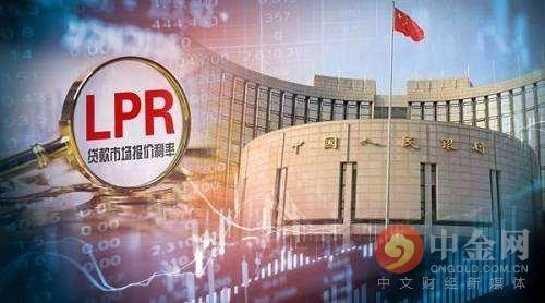 LPR公积金贷款运作机制及其影响解析