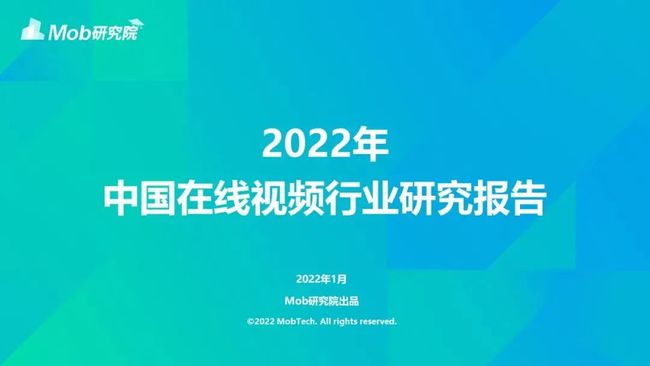 数字化时代下的文化盛宴，中国在线免费视频观看