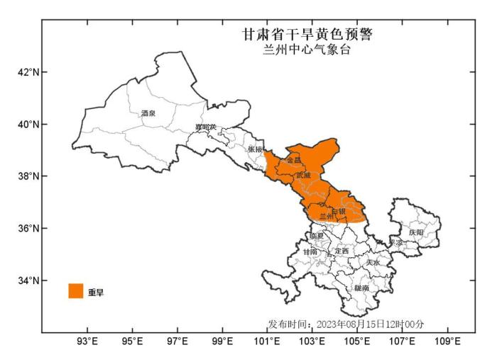 甘肃，古老文化的丰富之地