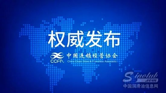 APtech中国官网，技术与教育融合之旅的探索