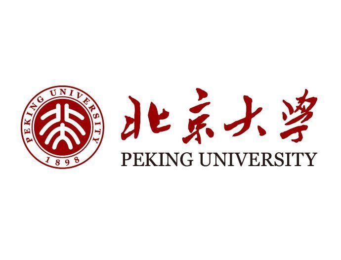 北京大学简介与全球影响力