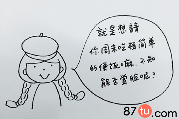 小暑主题书签简笔画，传统与创意的完美融合图片