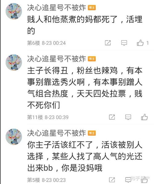 结愲一词的深层含义与理解探究