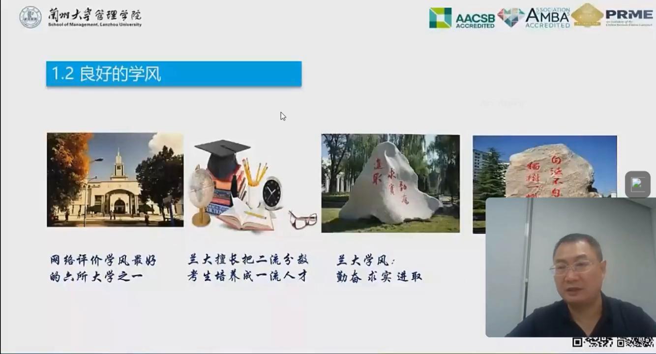 哈工大MBA学费展望2025，投资未来的价值与意义