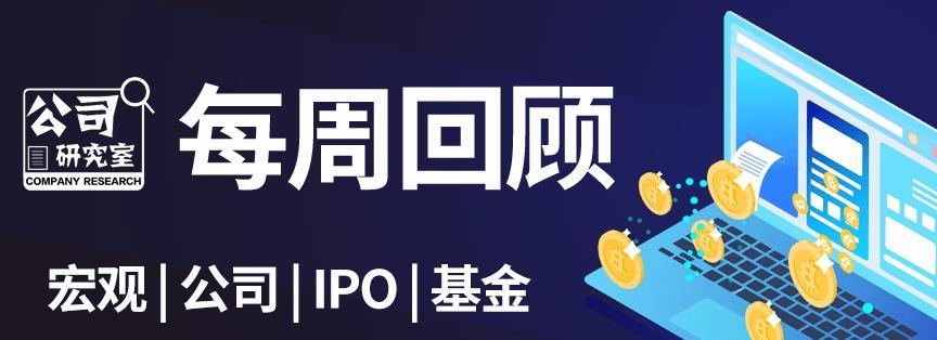 QDII基金，全球化投资的新视界