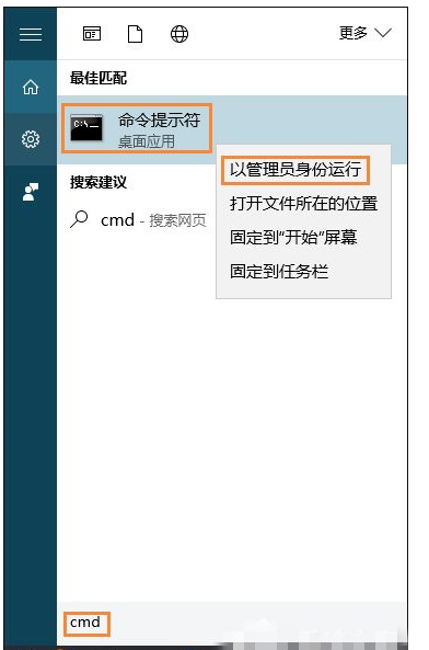 Windows 10激活方法与步骤指南