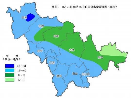 松原天气四十日观察报告总结