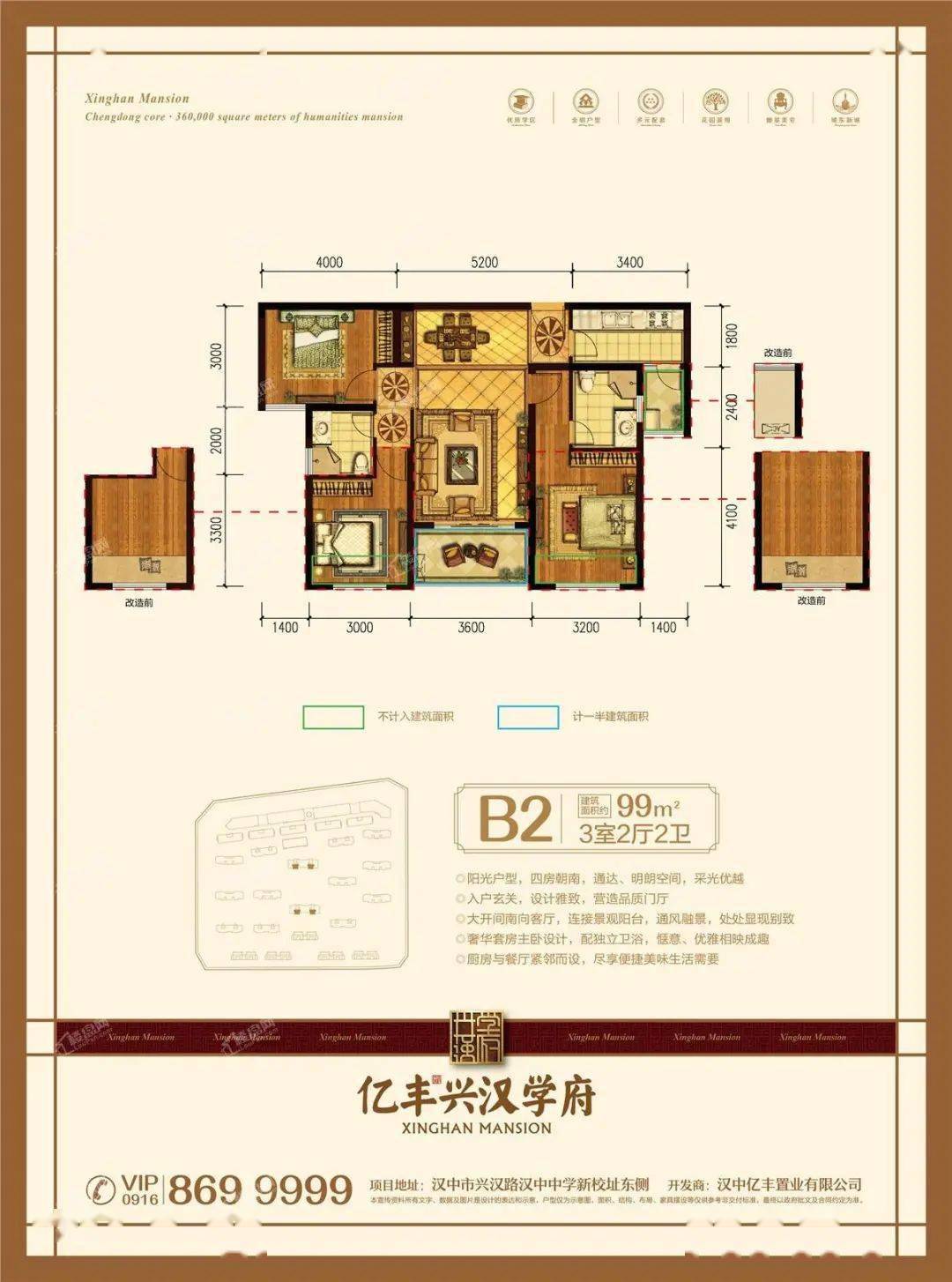 奥地利必购清单，十件独特商品推荐