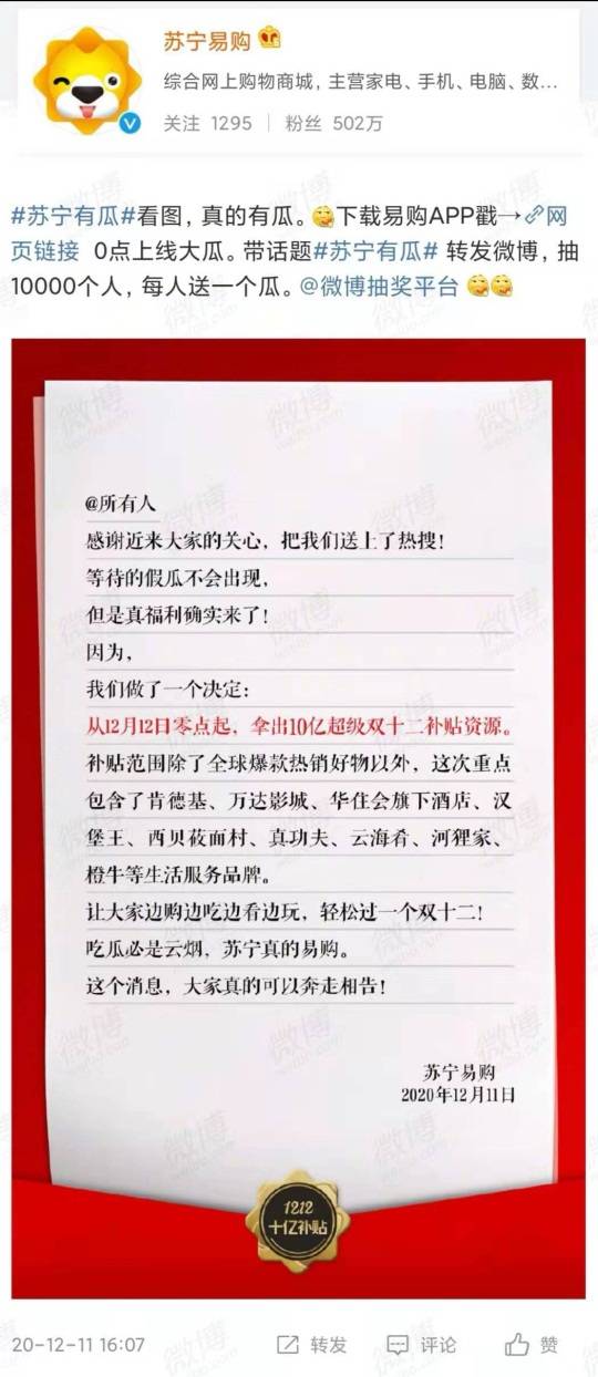 探寻古典文化中的诗意与情感——解析苏林的诗句