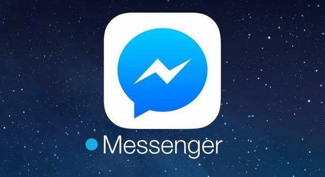 Messenger 2023下载指南与实用技巧