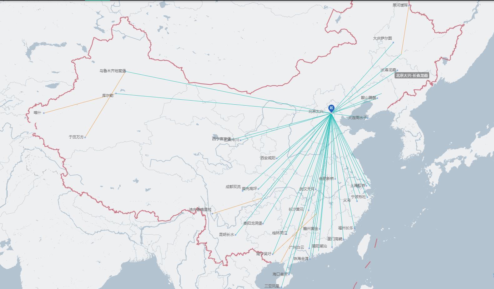 南方航空公司招聘启事，探寻航空精英，共创辉煌未来！